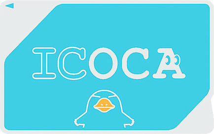 icoca